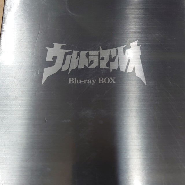 DVD.ブルーレイBOX。ウルトラマンレオ。-eastgate.mk