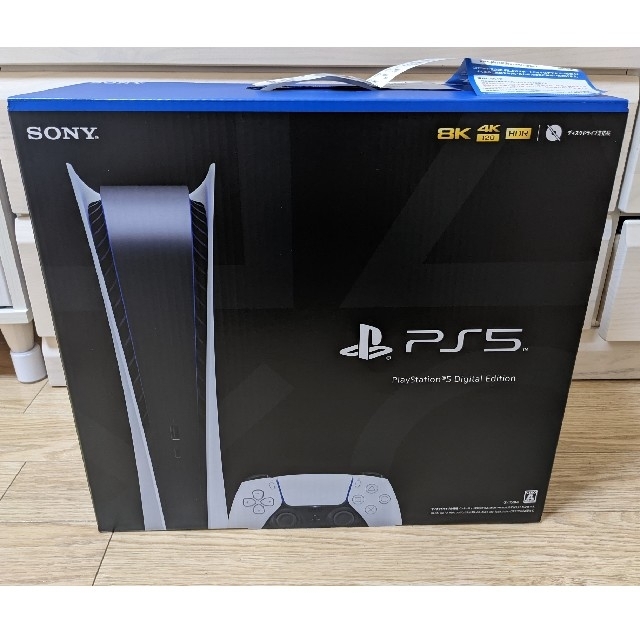 PlayStation - SONY PlayStation5 CFI-1100B01　デジタルエディション