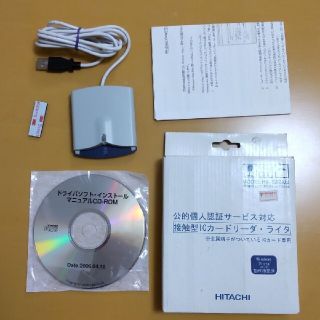 ヒタチ(日立)の接触型ICカードリーダ・ライタ 日立 HX-520UJ.J 確定申告に！(PC周辺機器)