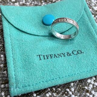 ティファニー(Tiffany & Co.)のTIFFANY/ティファニー　アトラスリング(リング(指輪))