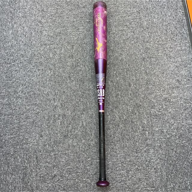 MIZUNO(ミズノ)のレア　オシャレ　ビヨンドマックス　オーバル　oval パープル　紫　83センチ　 スポーツ/アウトドアの野球(バット)の商品写真