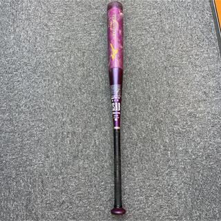 ミズノ(MIZUNO)のレア　オシャレ　ビヨンドマックス　オーバル　oval パープル　紫　83センチ　(バット)