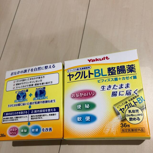 Yakult(ヤクルト)の訳あり★ヤクルトBL整腸薬　ビフィズス菌➕カゼイ菌 その他のその他(その他)の商品写真