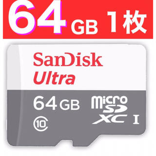 サンディスク(SanDisk)のSanDisk microSD 64GB マイクロSDカード 1枚100M/秒(その他)