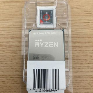 AMD RYZEN5 PRO 4650G(PCパーツ)