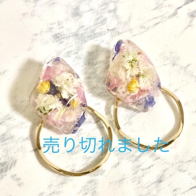 ふわふわファーファ????ハンドメイド キーホルダー