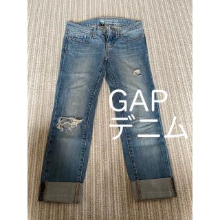 ギャップ(GAP)のGAPデニム　ジーンズ　ダメージジーンズ(デニム/ジーンズ)