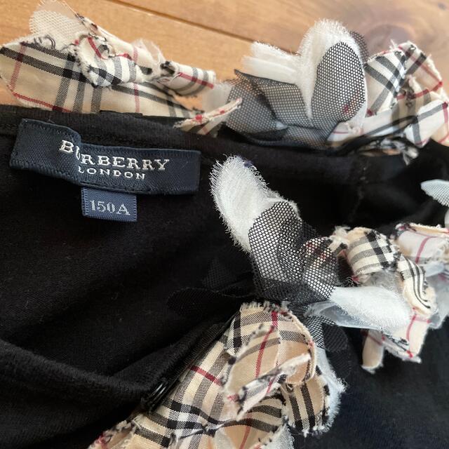 BURBERRY(バーバリー)のバーバリー　7分丈シャツ　140 キッズ/ベビー/マタニティのキッズ服女の子用(90cm~)(Tシャツ/カットソー)の商品写真