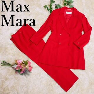 マックスマーラ(Max Mara)の美品 マックスマーラ 最高級ライン 白タグ ウール パンツスーツ セットアップ(スーツ)
