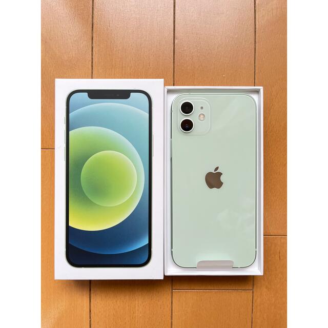 iPhone - 【SIMフリー】iPhone12  本体　64GB グリーン