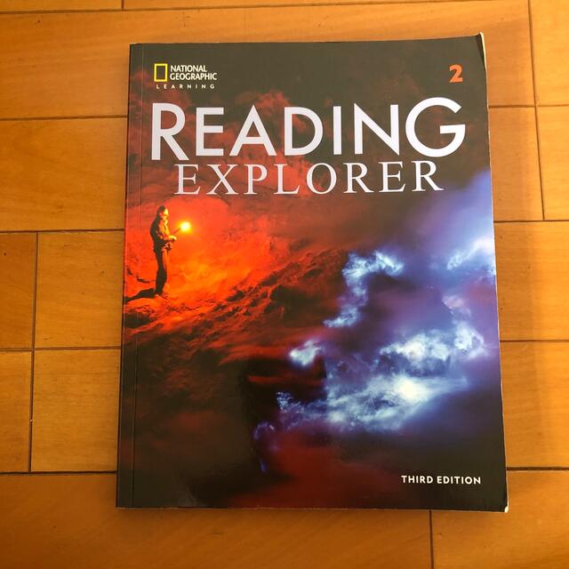 Reading Explorer 2 エンタメ/ホビーの本(洋書)の商品写真