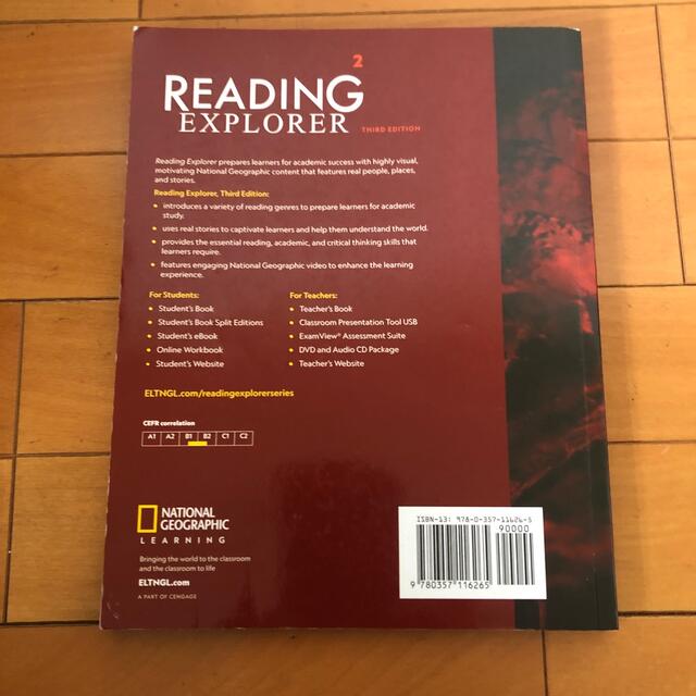 Reading Explorer 2 エンタメ/ホビーの本(洋書)の商品写真