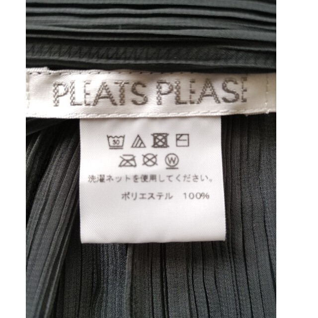 PLEATS PLEASE ISSEY MIYAKE(プリーツプリーズイッセイミヤケ)のプリーツプリーズISSEY MIYAKE　ストール レディースのファッション小物(ストール/パシュミナ)の商品写真