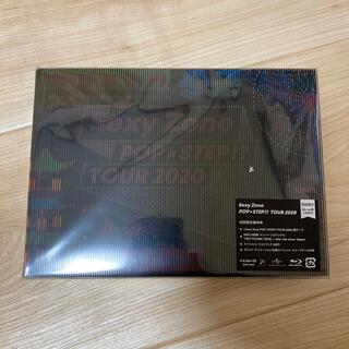 セクシー ゾーン(Sexy Zone)のSexyZone　POP×STEP!?TOUR2020（初回限定盤） Bl(アイドル)