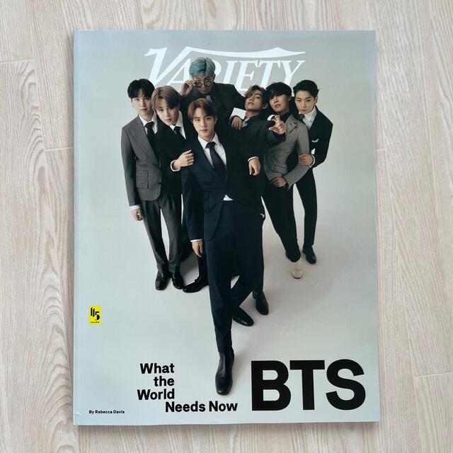 【BTS】雑誌「Variety 」
