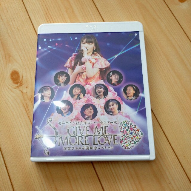 モーニング娘。(モーニングムスメ)のモーニング娘。’14　DVD 2014秋 GIVE ME MORE LOVE エンタメ/ホビーのDVD/ブルーレイ(ミュージック)の商品写真