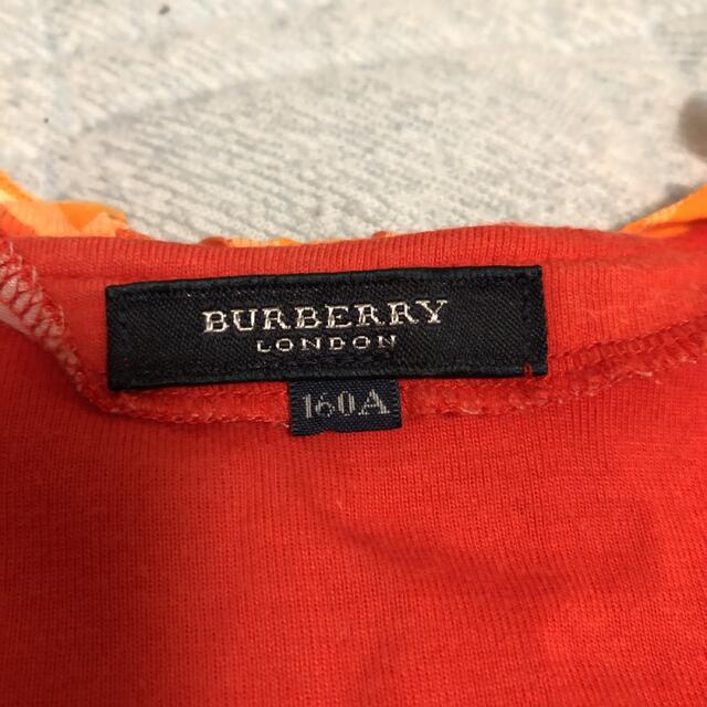 BURBERRY(バーバリー)のバーバリー　カーディガン　160  赤　BURBERRY キッズ/ベビー/マタニティのキッズ服女の子用(90cm~)(カーディガン)の商品写真