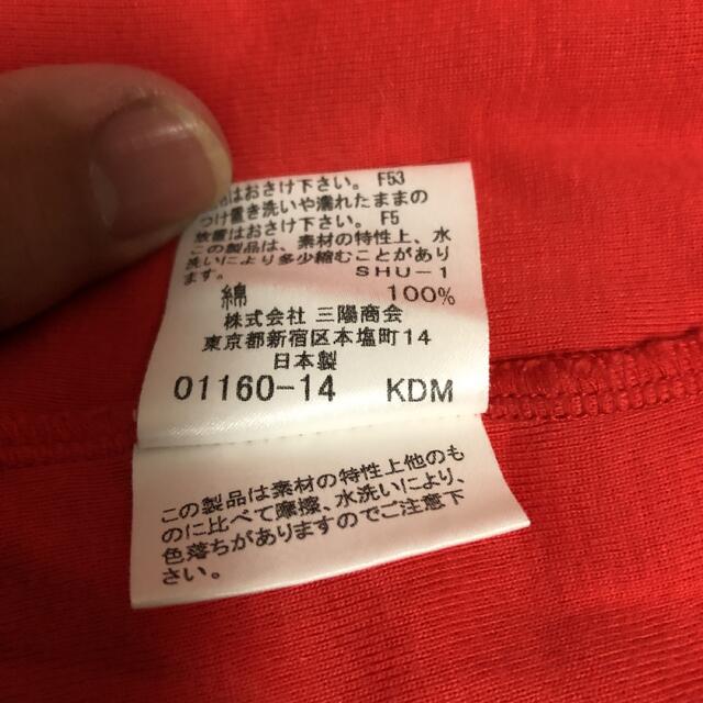 BURBERRY(バーバリー)のバーバリー　カーディガン　160  赤　BURBERRY キッズ/ベビー/マタニティのキッズ服女の子用(90cm~)(カーディガン)の商品写真