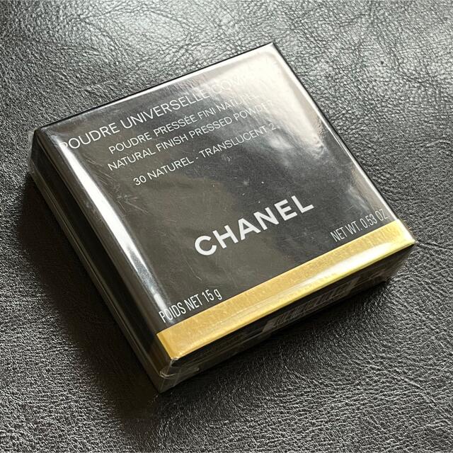 CHANEL(シャネル)のCHANEL⭐️プードゥル ユニヴェルセル⭐️コンパクト⭐️フェイスパウダー コスメ/美容のベースメイク/化粧品(フェイスパウダー)の商品写真