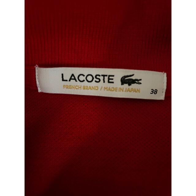 LACOSTE(ラコステ)のラコステ　ポロシャツ レディースのトップス(ポロシャツ)の商品写真