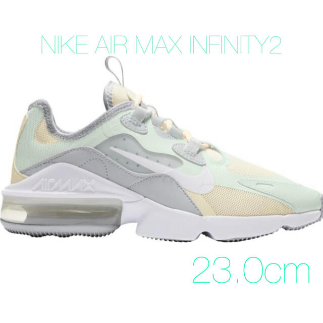 【未使用品】NIKE AIR MAX エアマックス　レディース23㎝