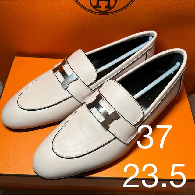 新品未使用】エルメス モカシンパリ ローファー 薄ピンク37 23.5センチ-