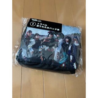 ビッシュ(BiSH)のBiSHくじ(アイドルグッズ)