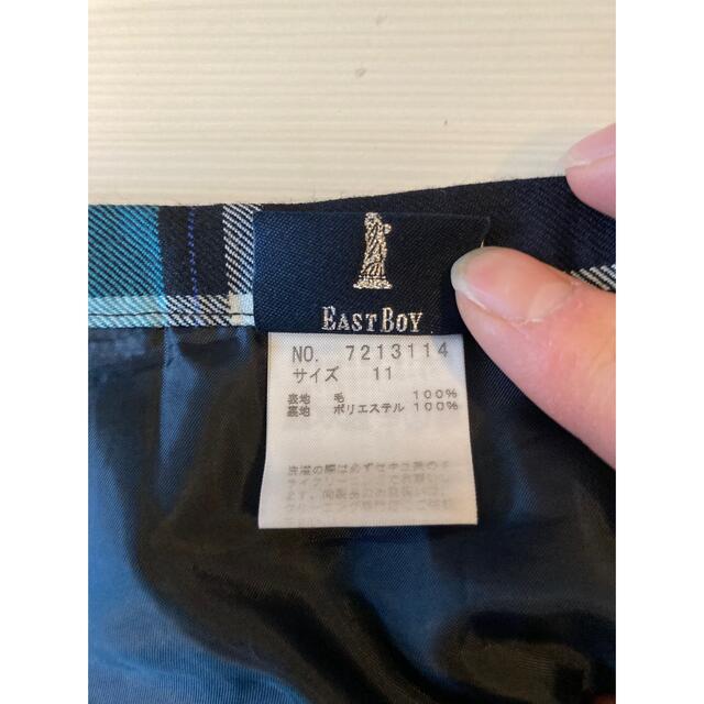 EASTBOY(イーストボーイ)の入学式　女子　イーストボーイ　ジャケット　スカート　１１号 キッズ/ベビー/マタニティのキッズ服女の子用(90cm~)(ドレス/フォーマル)の商品写真