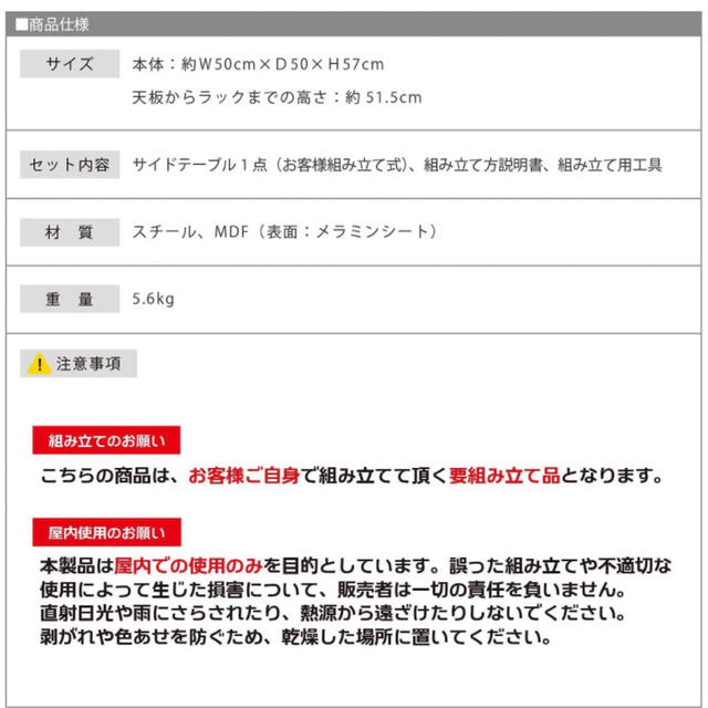 家具　棚 収納棚　食器棚　本棚　キャビネット　タンス　ハンガーラック 3