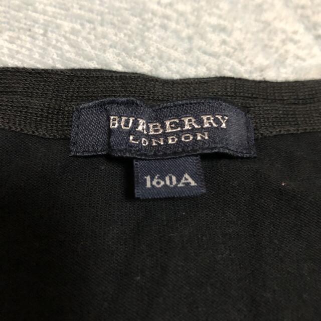 BURBERRY(バーバリー)のバーバリー　カーディガン　160  黒　BURBERRY キッズ/ベビー/マタニティのキッズ服女の子用(90cm~)(カーディガン)の商品写真