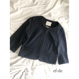 エフデ(ef-de)の【専用】【クリーニング済】ef-de エフデ ノーカラージャケット 大きいサイズ(ノーカラージャケット)