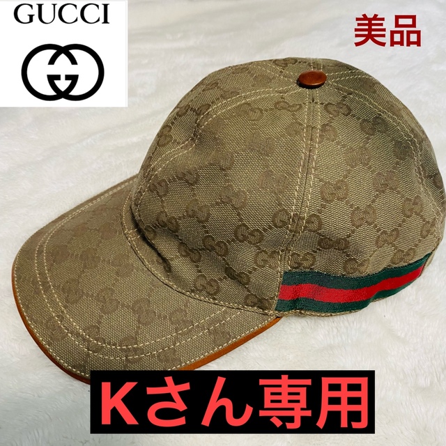 Gucci(グッチ)の【美品】GUCCI グッチ　GG柄　シェリーライン　キャップ　帽子　Lサイズ メンズの帽子(キャップ)の商品写真