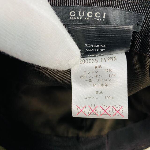 Gucci(グッチ)の【美品】GUCCI グッチ　GG柄　シェリーライン　キャップ　帽子　Lサイズ メンズの帽子(キャップ)の商品写真