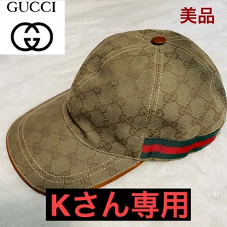 グッチ(Gucci)の【美品】GUCCI グッチ　GG柄　シェリーライン　キャップ　帽子　Lサイズ(キャップ)