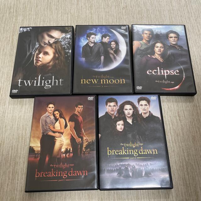 twilight トワイライトDVD5枚セット エンタメ/ホビーのDVD/ブルーレイ(外国映画)の商品写真