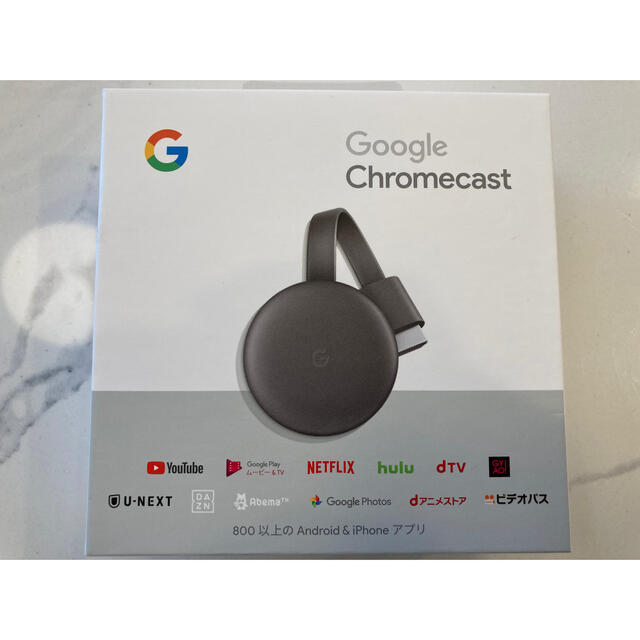 Google(グーグル)の【美品】箱無　Google Chromecast グーグル クロームキャスト スマホ/家電/カメラのテレビ/映像機器(映像用ケーブル)の商品写真