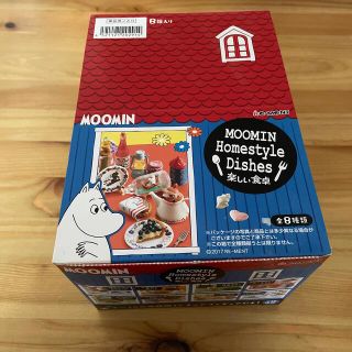 ムーミン(MOOMIN)のmoomin homestyle dishes リーメント(キャラクターグッズ)