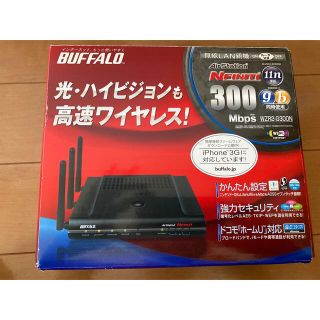 バッファロー(Buffalo)のBUFFALO 無線LANルーター WZR2-G300N(PC周辺機器)