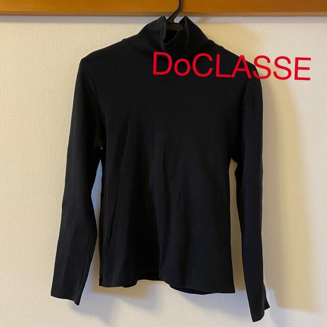 DoCLASSE(ドゥクラッセ)のDoCLASSE  ドゥクラッセ　タートルネック カットソー レディースのトップス(カットソー(長袖/七分))の商品写真