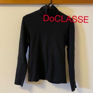 ドゥクラッセ(DoCLASSE)のDoCLASSE  ドゥクラッセ　タートルネック カットソー(カットソー(長袖/七分))