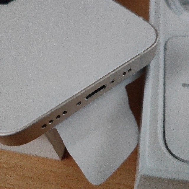 iPhone13 mini 256GB 未使用品 本体 スターライト 白 iPhone13 mini 256GB 未使用品 本体 スターライト 白