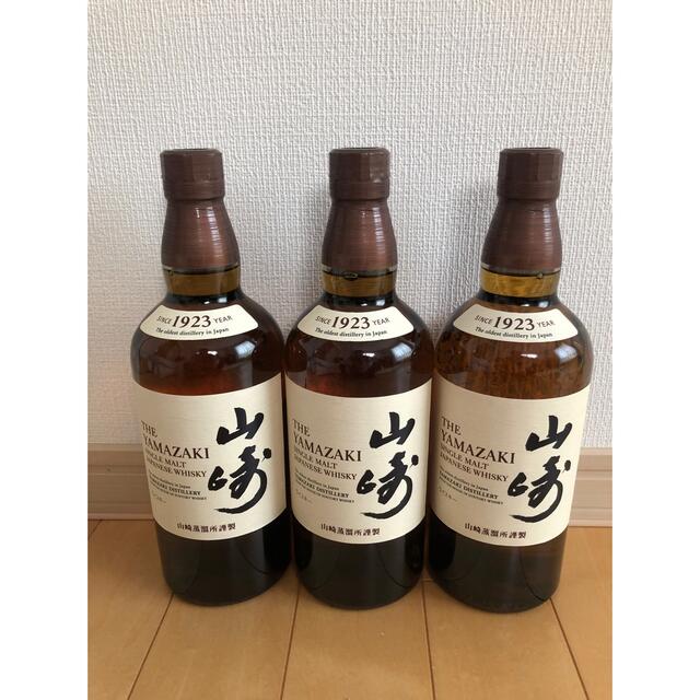 SUNTORY 山崎 NV 3本 新品未開栓