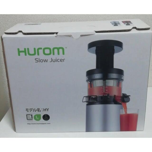 HUROM 　スロージューサー　hy-cg11 ホームメイド