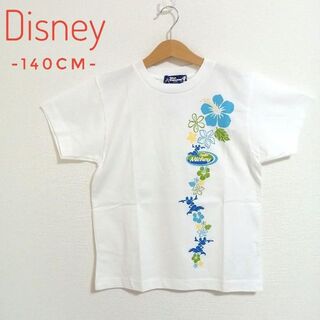 ディズニー(Disney)の✨TRさん用✨Tokyo Disneyland　ハワイアンアンTシャツ(Tシャツ/カットソー)