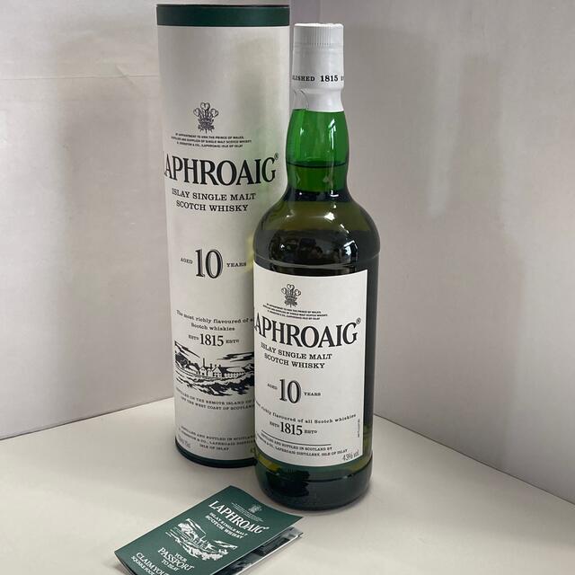 ラフロイグ 10年 LAPHROAIG ウイスキー スコッチ