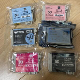 エプソン(EPSON)のecorica ECI-E506P  風船　色はバラバラ(PC周辺機器)