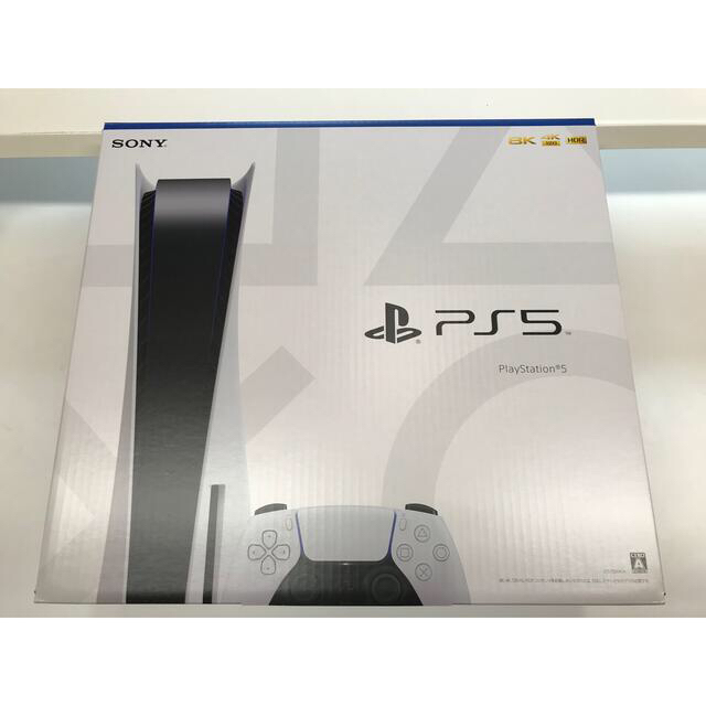 SONY PlayStation5 CFI-1100A01ゲームソフトゲーム機本体