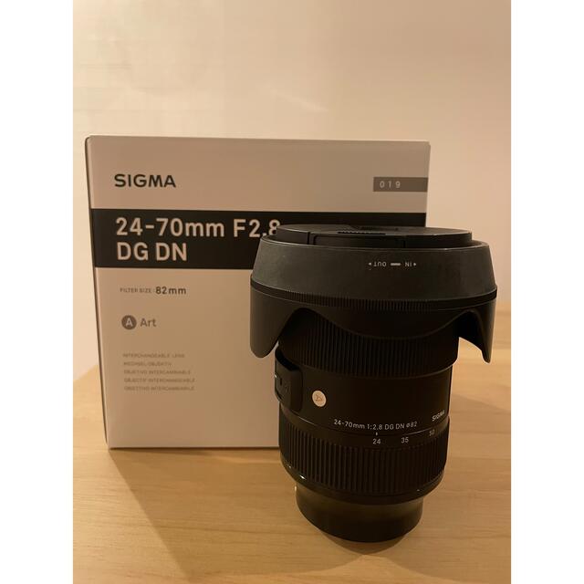 SIGMA レンズ 24-70mm F2.8 DG DN Art 美品