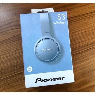パイオニア(Pioneer)の〜s様専用〜【新品】Pioneerワイヤレスヘッドフォン SE-S3BT(ヘッドフォン/イヤフォン)