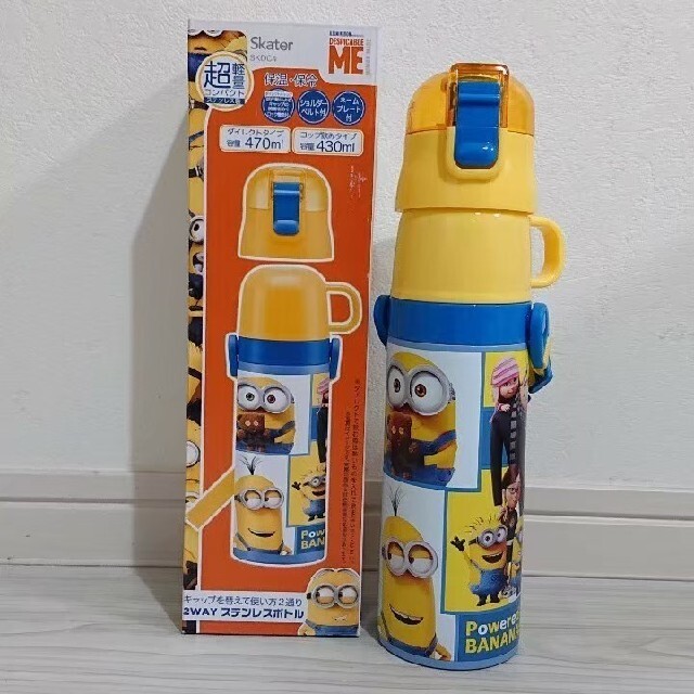 ミニオン 新品 470ml 2way ステンレスボトル 430mlの通販 by LÅVI